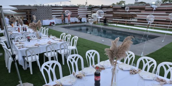 סיארה - בר/בת מצווה